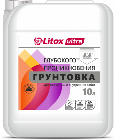Грунтовка «LITOX ULTRA» Глубокого проникновения (10л)