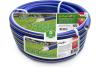 Шланг резиновый армиров. трехслойный Polyagro Premium Silver (морозостойкий ТЭП) 3/4", 25 м.