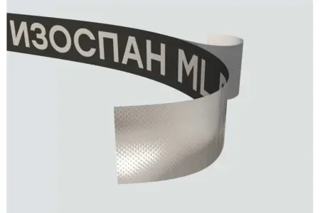 Лента клейкая односторонняя усиленная ML proff Изоспан 50мм х 25м