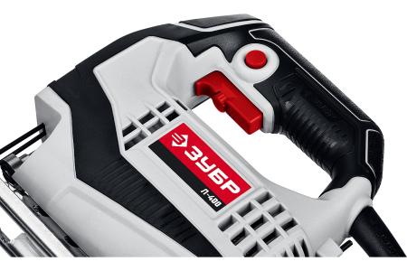 Лобзик электрический ЗУБР Л-400 400Вт