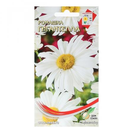 Семена цветов Ромашка "Гигантелла",  70 шт 9485411