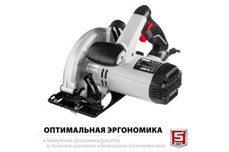 Пила дисковая ЗУБР ПД-55 1300Вт.