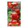 Семена Томат "Вкус детства", 0,2 г 1314263