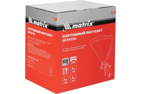 Пистолет картушный для штукатурки, V= 9,5 л, сопла 4, 6 и 8 мм// Matrix