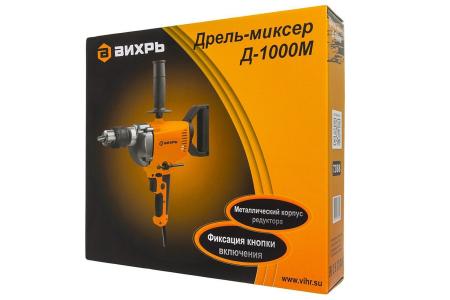 Дрель-миксер ВИХРЬ Д-1000М
