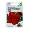 Семена Перец сладкий "Калифорнийское чудо", раннеспелый, 0,3 г серия ХИТ х3 2869433