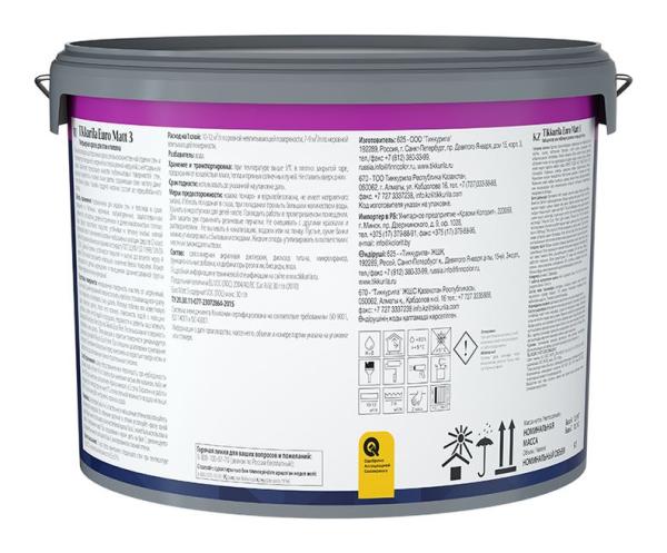 Краска TIKKURILA Euro 3 латексная база С 9л. глубокоматовая