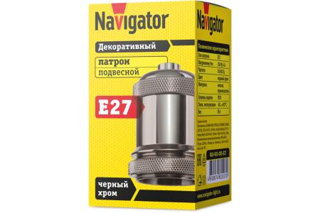 Патрон подвесной Navigator 61 520 NLL-SF01-005-Е27 60Вт 1,5м черный хром