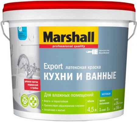 Краска Marshall для кухни и ванной BW 2,5 л