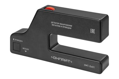 Детектор 90 233 OMT-De01 ОНЛАЙТ 90233