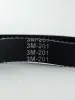 Ремень 3М-201-14 (14мм) (длина 201мм), кол-во зубьев 67, шаг 3 для ЛШ, код 00002182 963-040
