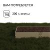 Грядка оцинкованная 200 х 100 х 15 см 5498355