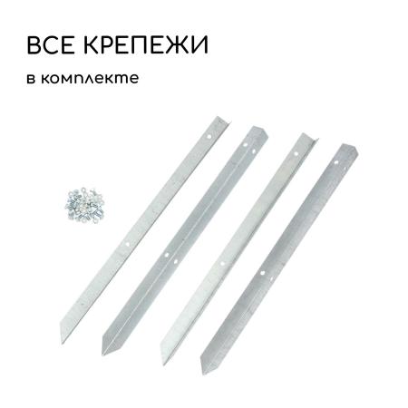 Грядка оцинкованная 195 х 100 х 34 см УС "Greengo" 1822873