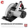 Пила дисковая ЗУБР ПД-75 2000Вт