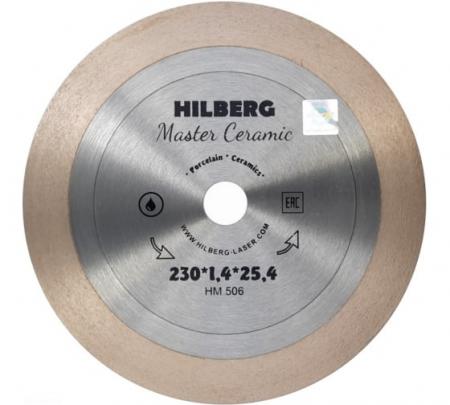 Диск алмазный отрезной Hilberg Ø230*1,4*25,4 Master Ceramic HM506