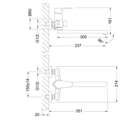 Смеситель для ванной LEMARK LM0351C "POINT"