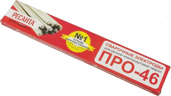 Электрод Ресанта ПРО-46 Ф2,5 Пачка 1кг