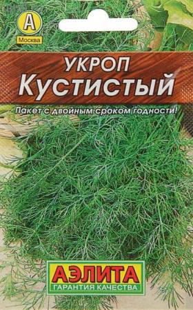 Семена Укроп Кустистый Лидер 3 г, 2760519