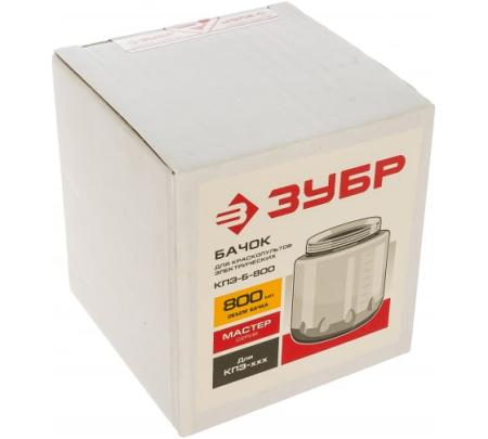 Бачок для краскопультов электрических, ЗУБР КПЭ-Б-800, 800мл