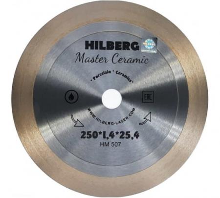 Диск алмазный отрезной Hilberg Ø250*25,4мм Master Ceramic HM507