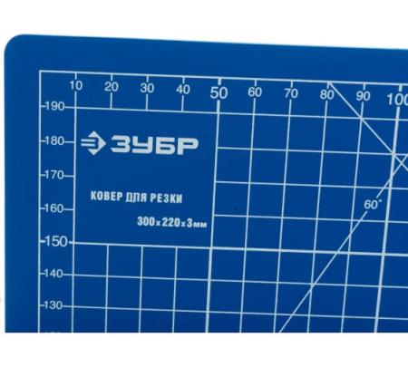 Коврик ЗУБР "ЭКСПЕРТ", непрорезаемый, 3мм, цвет синий, 300х220 мм