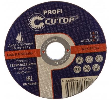 Диск отрезной по металлу CUTOP PROFI Ø125х2,0х22,2мм
