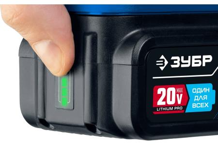 Пила сабельная бесщеточная ЗУБР Профессионал SPB-180-41, 1 АКБ, (4Ач) 20В