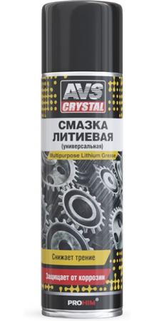 Смазка литиевая AVS 335мл (аэрозоль)