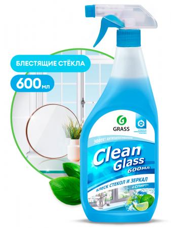 Очиститель стекол и зеркал GRASS "Clean Glass" Голубая лагуна 0,6л