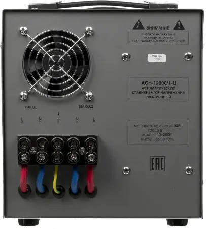 Стабилизатор напряжения АСН-12000/1-Ц напольный Ресанта