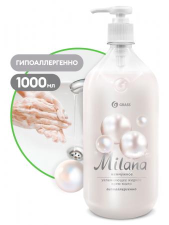 Жидкое крем-мыло GRASS "Milana" жемчужное с дозатором 1л