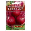Семена Свекла столовая "Бордо 237" "Лидер", 2 г 