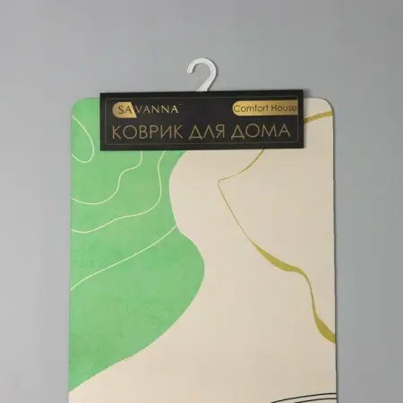 Набор ковриков для дома SAVANNA "Грей" 2 шт (40*120, 40*60 см) 9643336