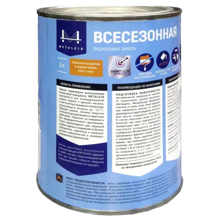 Эмаль Металкид Всесезонная акриловая красная RAL 3020 (0,9кг=1л) 