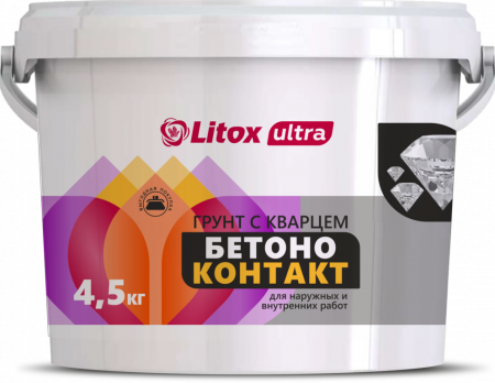 Грунтовка BETONOKONTAKT «LITOX ULTRA» (4,5кг)	