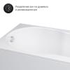 Ванна акриловая Am.Pm W88A-150-070W-A X-Joy 150x70см