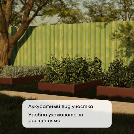 Грядка оцинкованная 200 х 100 х 15 см, коричневый 9460078