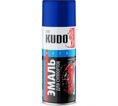 Эмаль для суппортов синяя 520мл KUDO 