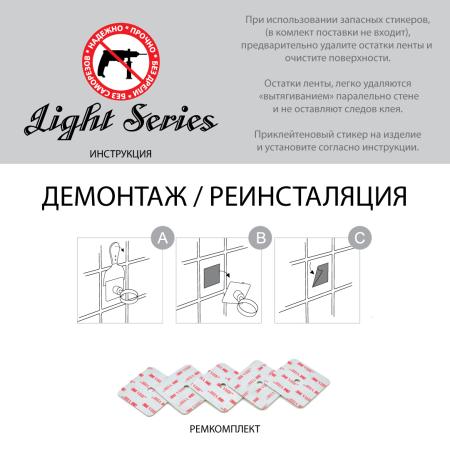 Крючок одинарный - 2 штуки FX-560A черный 