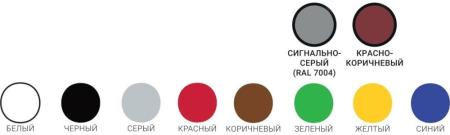 Грунт-эмаль 3-в-1 алкидно-уретановая МОККЕ белый, 0,9 кг