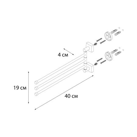 Полотенцедержатель рога 3-ой FX-61302А-3 KVADRO 