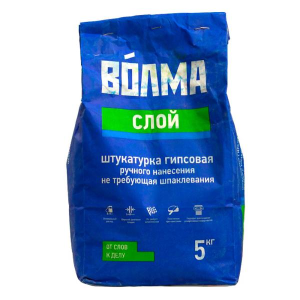 Штукатурка гипсовая "Слой" Волма 5 кг