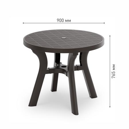 Стол круг пласт "Атлант" 900мм графит