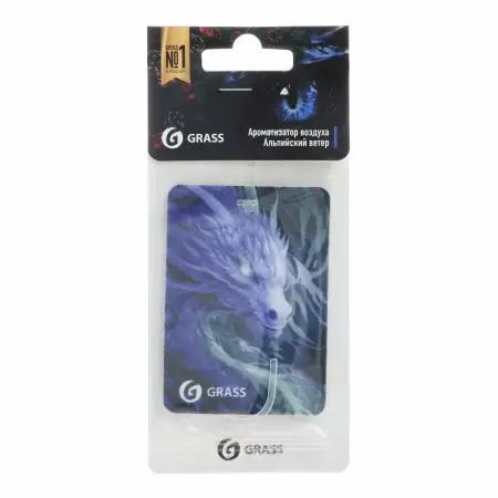Ароматизатор карт. GRASS Дракон (Альпийский ветер) ST-1362