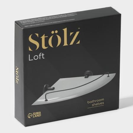 Полка для ванной угловая Loft basic, стеклянная 