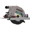 Дисковая пила Metabo KS 85 FS (601085000)