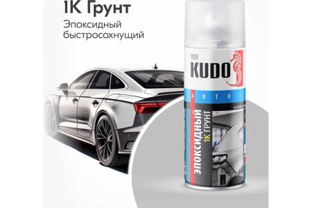 Грунт эпоксидный 1K 520мл KUDO