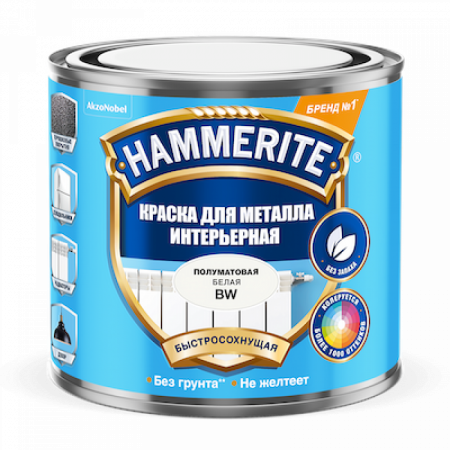 Краска Hammerite для металла интерьерная BW 0,5л