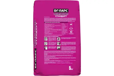 Клей для плитки Стандарт Боларс 5кг