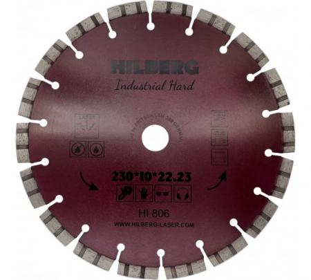 Диск алмазный отрезной Hilberg Ø230*10*22.2мм Industrial Hard HI 806